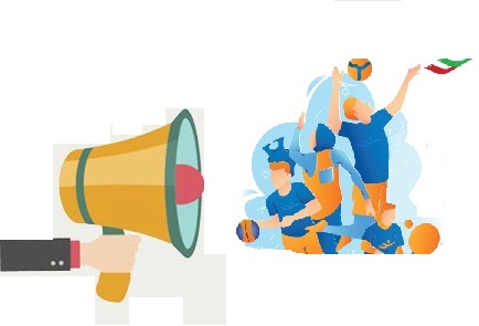 برگزاری رویداد ملی «از ایده تا کسب‌وکار در ورزش»